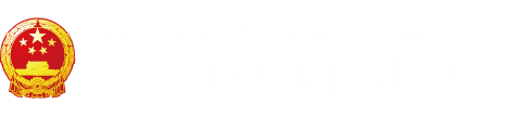 露营野外帐篷奶头舔齐根没入"